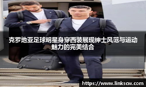 雷火亚洲电竞平台
