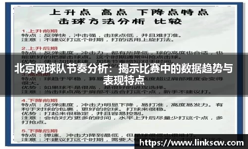 雷火亚洲电竞平台