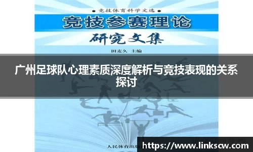 雷火亚洲电竞平台