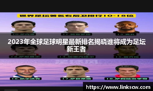 雷火电竞官方网站入口