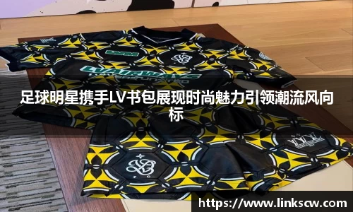 雷火电竞亚洲官网