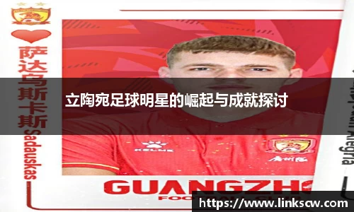 雷火电竞亚洲官网