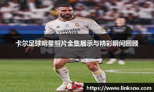 雷火电竞亚洲官网