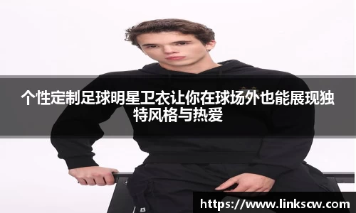 雷火电竞官方网站入口