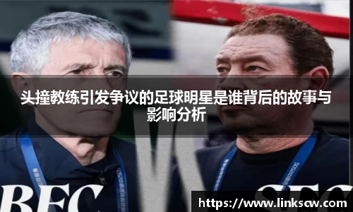 雷火电竞亚洲官网