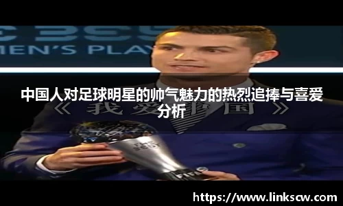 雷火亚洲电竞平台