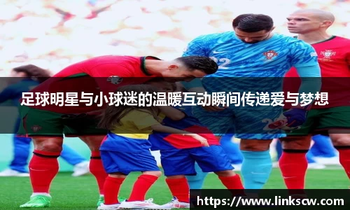 雷火电竞亚洲官网