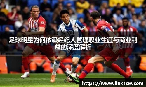 雷火电竞亚洲官网