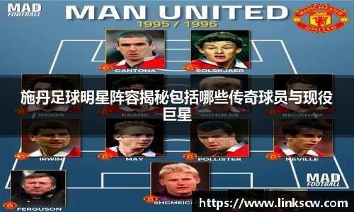 雷火电竞亚洲官网