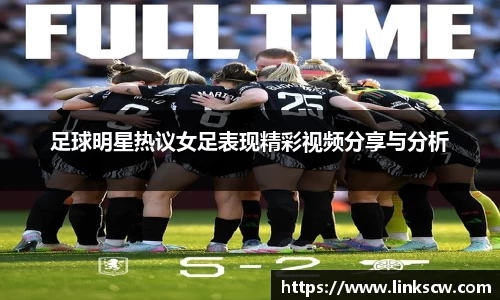 雷火亚洲电竞平台