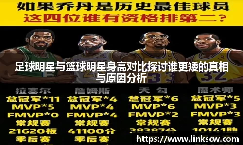 雷火亚洲电竞平台