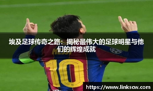 雷火电竞亚洲官网