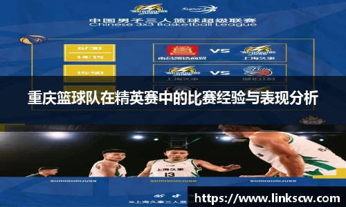 雷火电竞官方网站入口