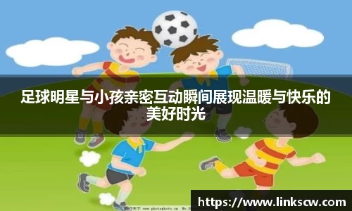 雷火电竞官方网站入口