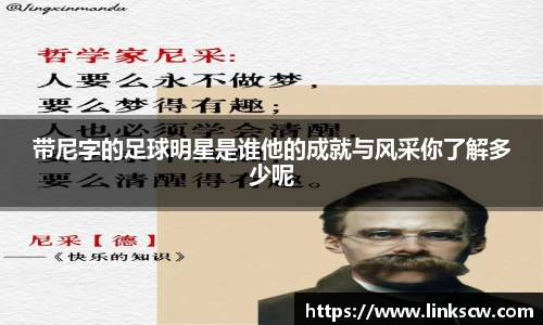 雷火电竞官方网站入口