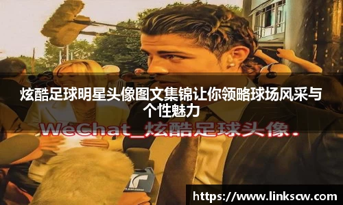 雷火亚洲电竞平台