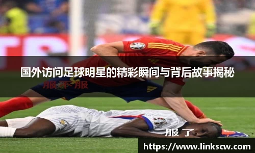 雷火亚洲电竞平台